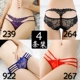 4 hộp đồ lót nữ gợi cảm ren nóng cám dỗ eo thấp thực sự trong suốt tóm tắt thong