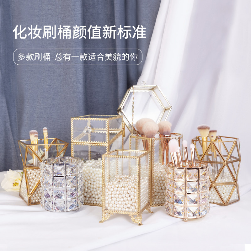 Dust Resistant Makeup Brush Containing Barrel Pen Brush Barrel Home Student Dorm Desktop Eyebrow Pen Cosmetics Containing Cartridge Pearl