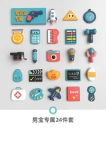 Новый мультфильм захват 24 -цельный набор (мужское сокровище)