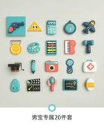 Новая неделя захвата мультфильмов (мужское сокровище)