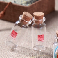 1 пупочная бутылка (большой размер) 22/50 мм