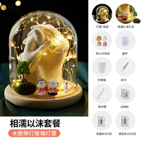 Модель пары рук - взаимная поддержка - пакет дна теплая лампа, дайте пробный порошок + инструменты