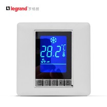 TCL Legrand type 86 electronic LCD thermostat switch panel Meidian central air conditioning switch K4 WKQ