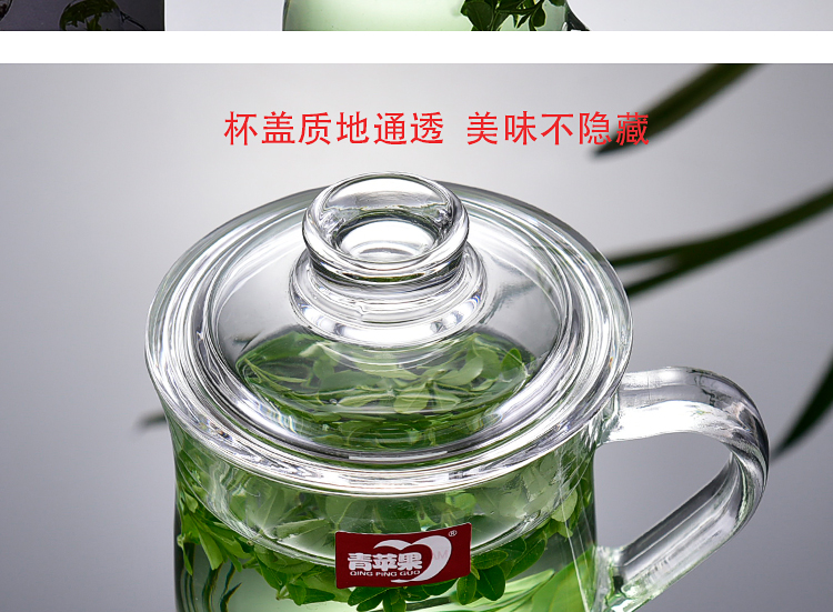 Màu xanh lá cây hộ gia đình táo cốc thủy tinh dày chịu nhiệt vành đai trong suốt cốc nước có nắp đậy tách trà chén trà hoa cốc văn phòng bình giữ nhiệt tiger
