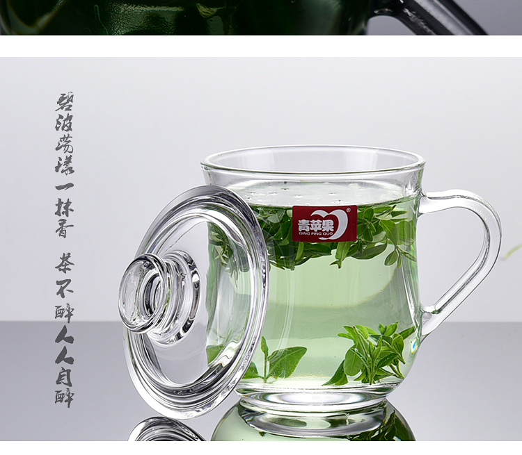 Màu xanh lá cây hộ gia đình táo cốc thủy tinh dày chịu nhiệt vành đai trong suốt cốc nước có nắp đậy tách trà chén trà hoa cốc văn phòng bình giữ nhiệt tiger