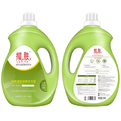 揽肤天然茶籽除菌洗衣液4斤装