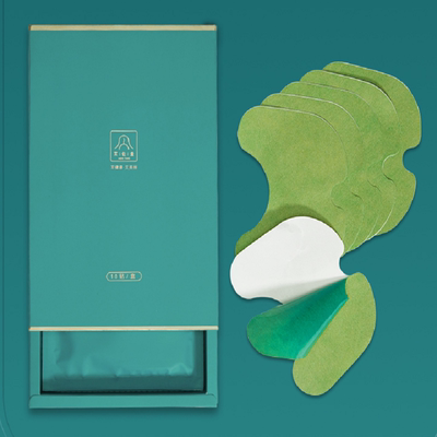 【艾仕堂】正品艾草热敷关节疼痛膝盖10贴