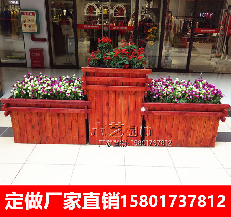 Embalming wood flower case set to square outdoor landscape solid wood flower case flower-box flower-box flower-box flower-tank flower slot-Taobao