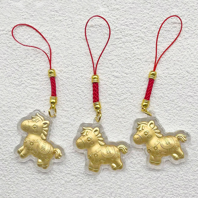 2026 Year of the Horse, Get Rich Immediately, Cute Mobile Phone Chain, Lucky Little Horse Mascot Pendant, Keychain, Small Gift