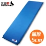 Beishan Wolf Tự động Bơm hơi Pad Mở rộng Làm dày 5CM Lều di động ngoài trời Lều ngủ Mat Cắm trại Độ ẩm Mat - Thảm chống ẩm / Mat / Gối chiếu nằm văn phòng