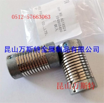  ZG-8 MIKI PULI MIKI PULI METAL COIL spring coupling ZG-6 ZG-14