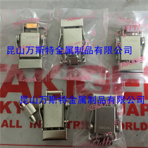 C-526 TAKIGEN TAKIGEN Spring Buckle