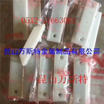  TAKIGEN TAKIGEN Dust-free door stopper C-56-C-1 C-56-C-2 C-56-C-4