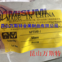 NPT048-J NPT048-B NPT048-E NPT048-U MISUMI Probe