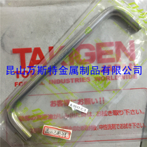 TAKIGEN Stainless steel round bar handle (internal thread)A-1042-C-3