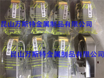 C-1367-B-3 TAKIGEN Stainless steel large buckle C-1367-B-1