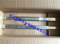 TAKIGEN Slide KC-251-16 KC-251-20 KC-251-12 KC-251-18