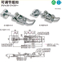  TAKIGEN TAKIGEN Stainless steel Adjustable Buckle C-1221-2-1 C-1221-1-1