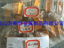 MISUMI Square Magnetic Buckle MGCE1S MGCE2 MGCE1