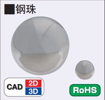 MISUMI Steel ball Steel ball BLMJ4 BLMS3 5