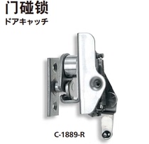  TAKIGEN TAKIGEN Stainless steel door bumper lock C-1889-L C-1889-R
