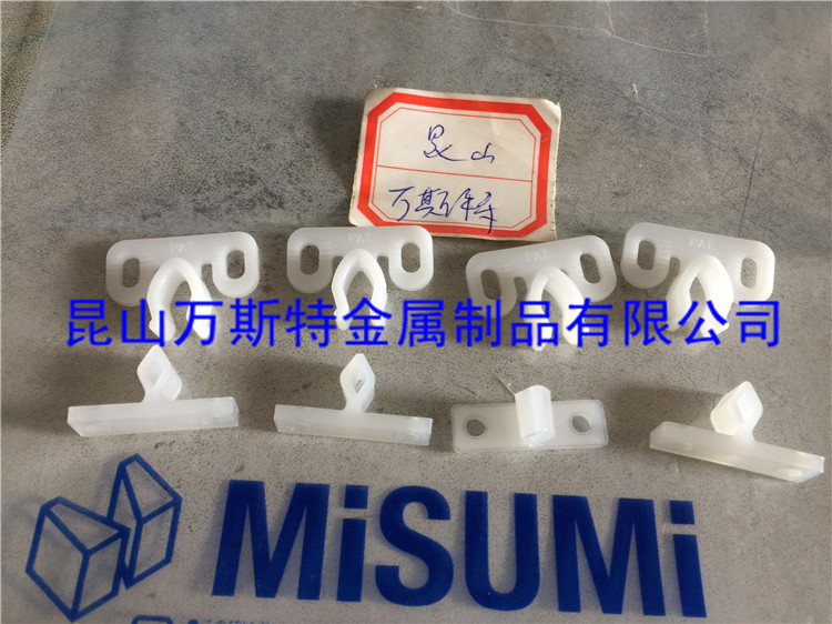 JMCG1W JMCG2B JMCG2W missumi resin lock