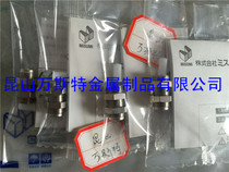 MISUMI Offset Absorber for Buffer OPCP1410 OPCP0805