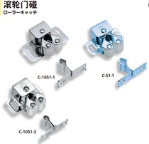  TAKIGEN TAKIGEN Roller door bumper C-51-1 C-51-2