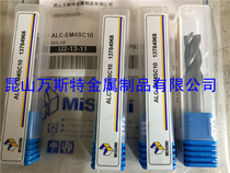 ALC-EM4SC10 MISUMI Carbide Flat Head End Mill