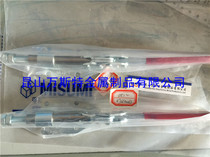  MC08-1 Elbow clamp MISUMI MISUMI Quick Fixing clamp