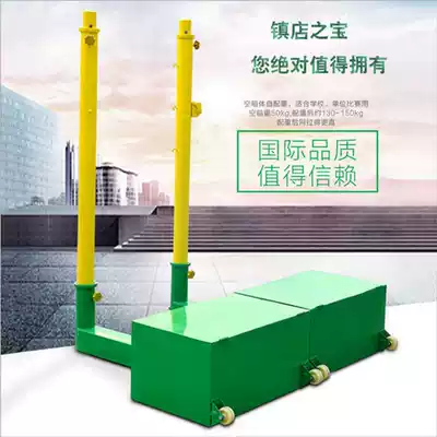 Factory direct sales multi-function mobile men's and women's volleyball rack badminton rack adjustable standard beach volleyball rack