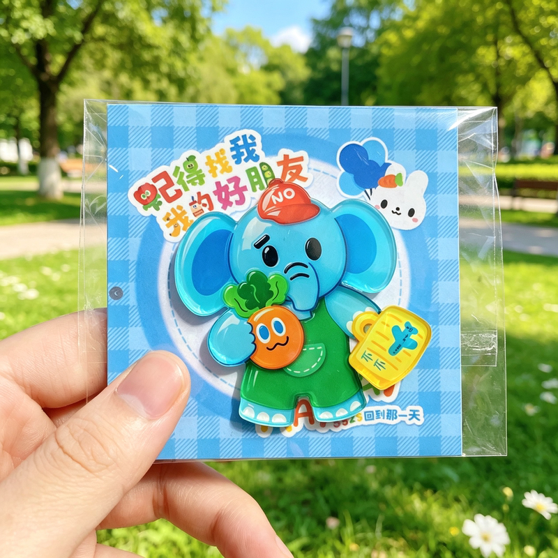 Mayday Dopamine Acrylic Fridge Magnet with Back Card Fan Support Anti-Hater Merchandise Collection Gift