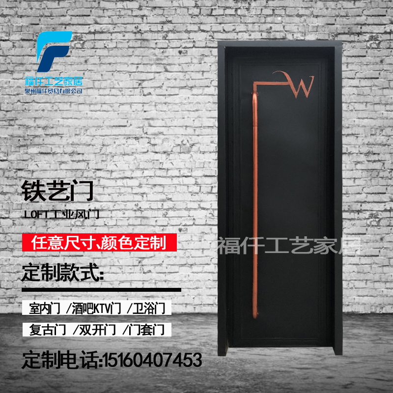 Wrought Iron Door Industrial Door Container Door Interior