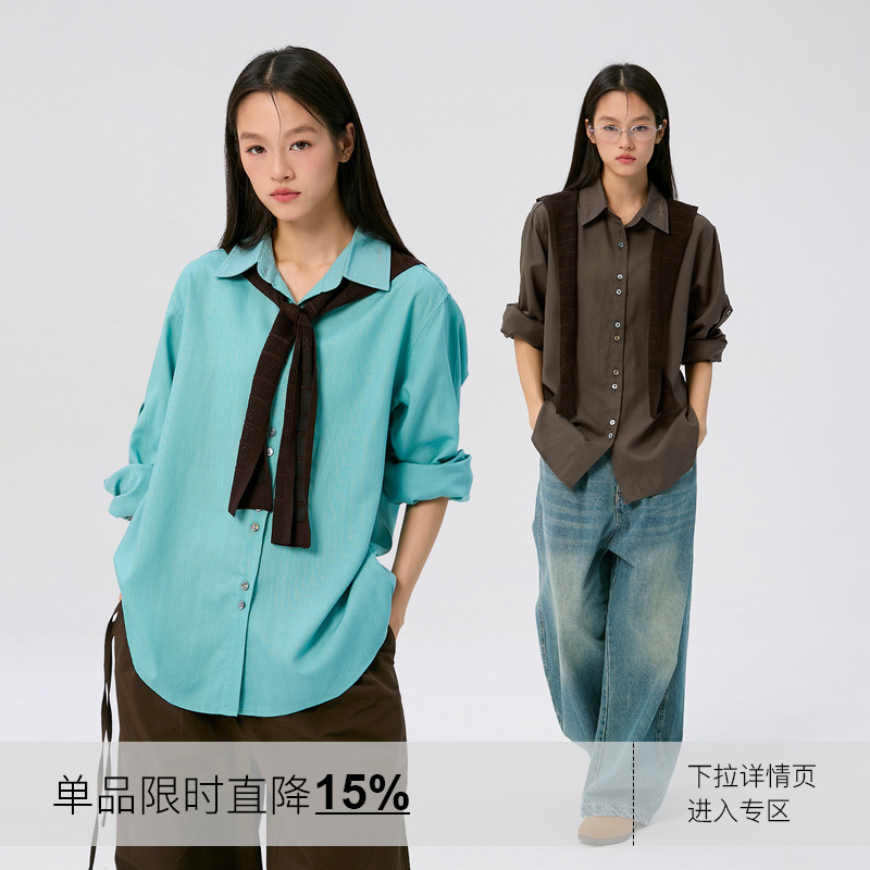 Lan's Room | Lyocell Long Sleeve Shirt, Loose and Versatile Commuting Top, Unisex [Free Knitted Shawl]