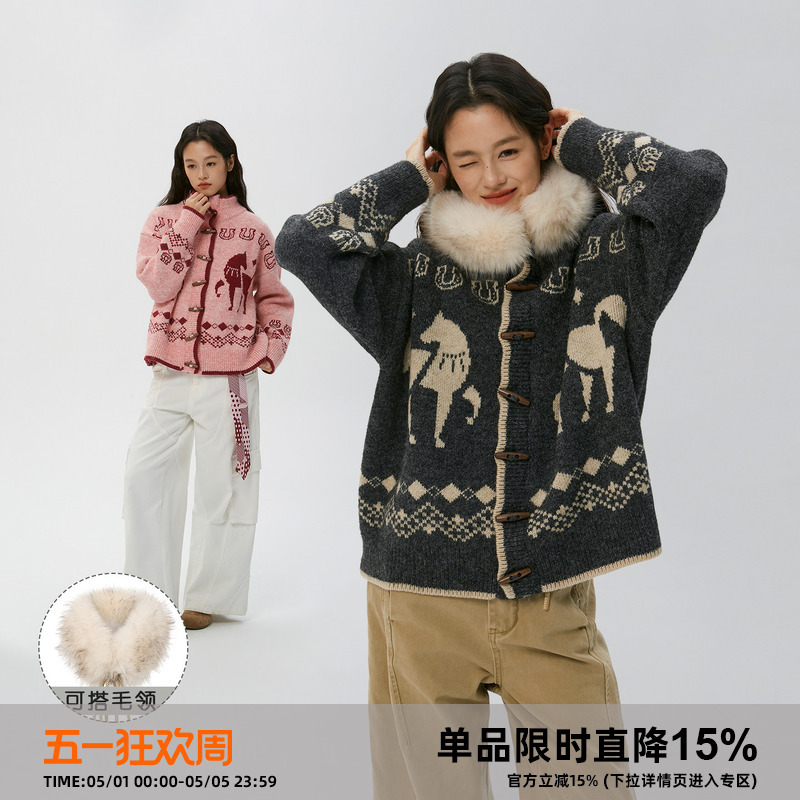 Clamisgold (Lan Shi) Year of the Horse New Year Limited Edition•Heavyweight Fair Isle Warm Sweater Cardigan Jacket