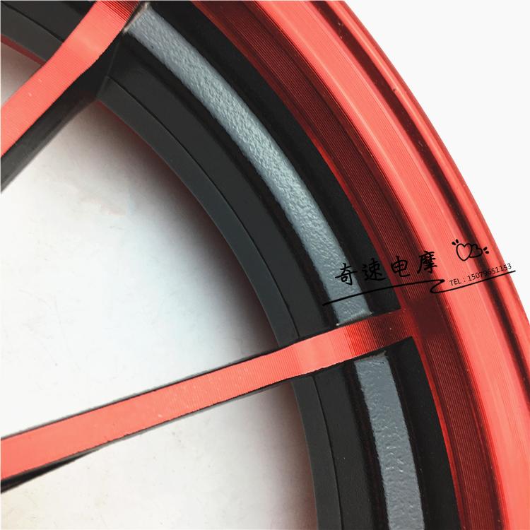 Xe máy điện sửa đổi-inch rpm wheel bánh xe phía trước chín-claw xe máy xe máy điện nhỏ rùa cưỡi tốc độ ba thế hệ của Mavericks vành xe nvx
