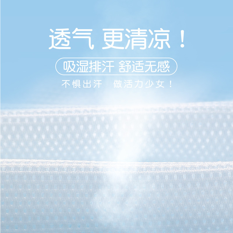 Girls Bra Adolescent Vest Students 12-15 Years Old Junior High School Students Big Girls Girls Underwear