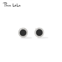 Advanced sense earrings temperament exquisite 2020 New Tide Simple female small earrings retro Hong Kong style Korean earrings