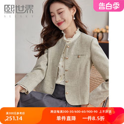 Xishijie simple old money style jacket 2024 spring new style retro ຂະຫນາດນ້ອຍ fragrance style high-end round neck short top for women