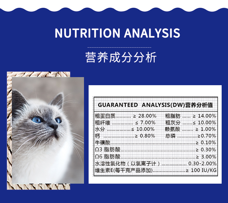 Commas Cat Cat Food 2kg Delicious Salmon Meat General Food Food Thực phẩm tự nhiên 4kg Cat Cat Food - Cat Staples Cách mix hạt cho mèo