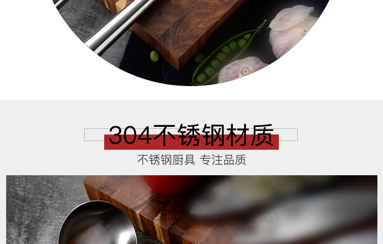 McCu746 Shovel Spoon --- 3_04.jpg