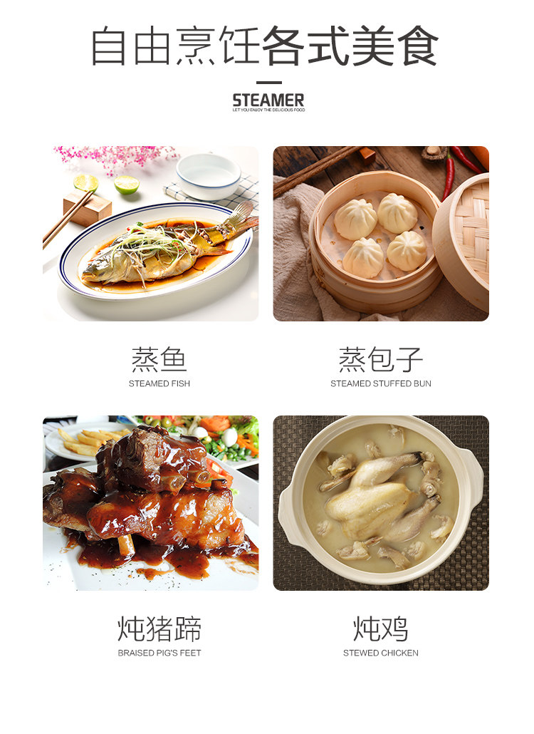 MCZ827 DEVINEST_08.JPG