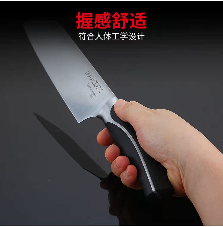 11 инструментов_09.jpg