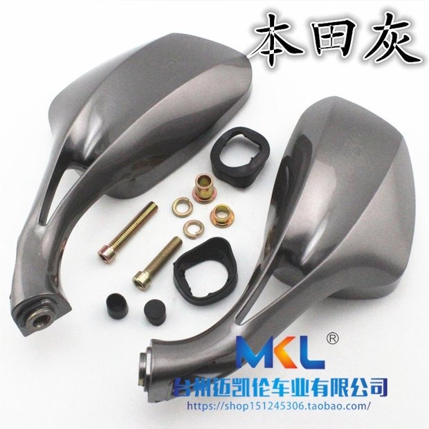 Gương xe máy điện màu đỏ bạc xanh khổng lồ ngôi sao chiếu hậu gương Lingying Zhongsha gương chiếu hậu công chúa lớn mới gương xe máy lắp ở tay lái