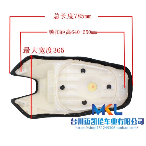 Ưu đãi đặc biệt phụ kiện xe máy điện xe máy Land Rover ghế sofa lắp ráp túi điện xe máy yên xe Bobcat đề nghị sản phẩm mới yên xe cub 50