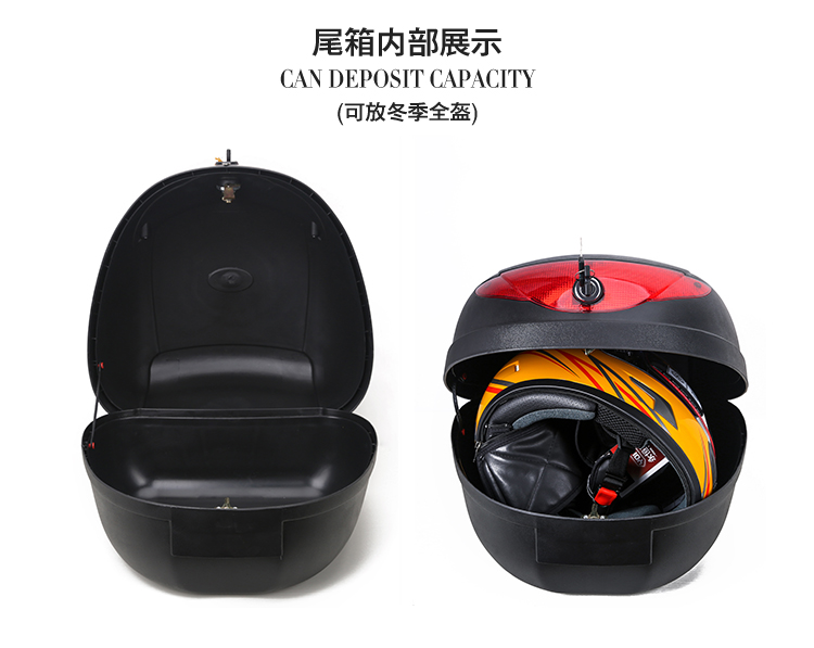 Sản phẩm mới xe máy đuôi hộp dự phòng trở lại hộp công cụ lớn xe điện túi lưu trữ xe đạp Knight xe cốp gắn sau xe máy