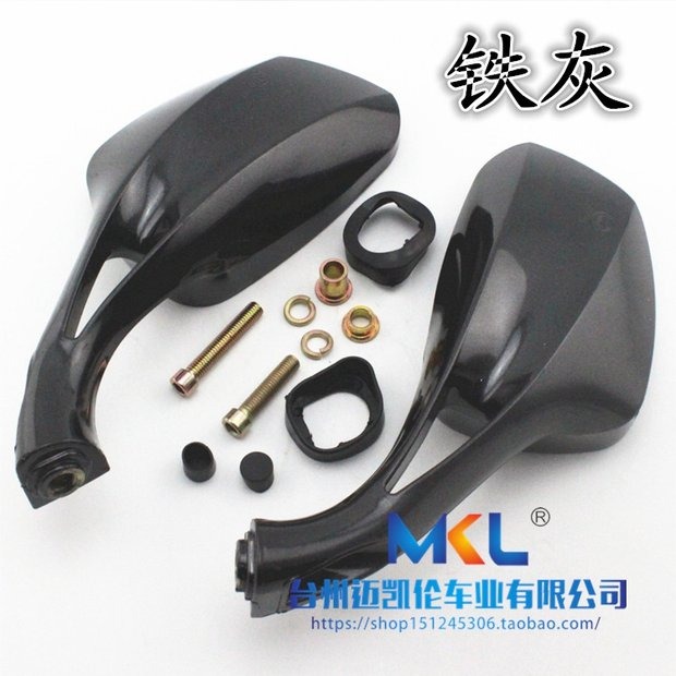 Gương xe máy điện màu đỏ bạc xanh khổng lồ ngôi sao chiếu hậu gương Lingying Zhongsha gương chiếu hậu công chúa lớn mới gương xe máy lắp ở tay lái