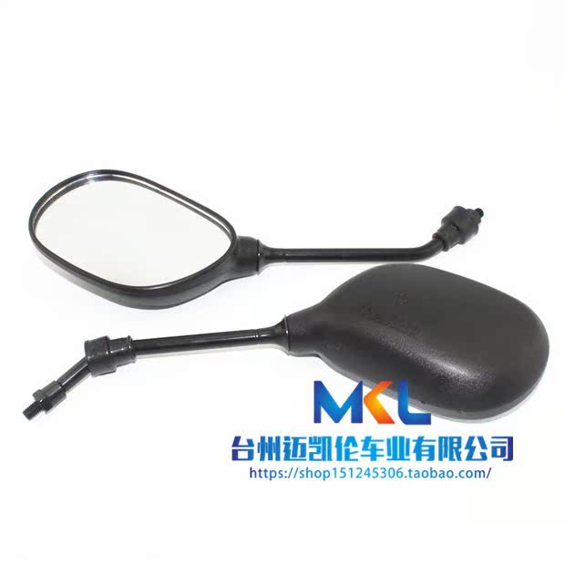 Gương xe máy Yamaha Gương chiếu hậu Qiaoge Gương chiếu hậu JOG nhanh Eagle gương Lingying Liying sản phẩm mới gương kiểu xe máy