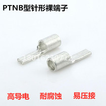 Imported PTNB50-20 pin-shaped bare terminal PIN flat head copper wiring copper nose duck tongue cold-pressed end wire ear