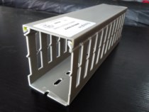 Separation tooth Butterfly tooth wiring slot Power distribution cabinet insulation wiring slot PVC row wiring slot 100H*35W